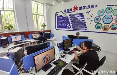中國最北漠河市融媒體中心喜獲互聯網新聞信息服務許可證，開啟互聯網新聞服務新篇章