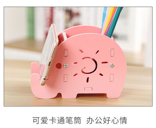 創(chuàng)意時(shí)尚桌面收納 筆筒手機(jī)架與化妝刷桶的多功能融合